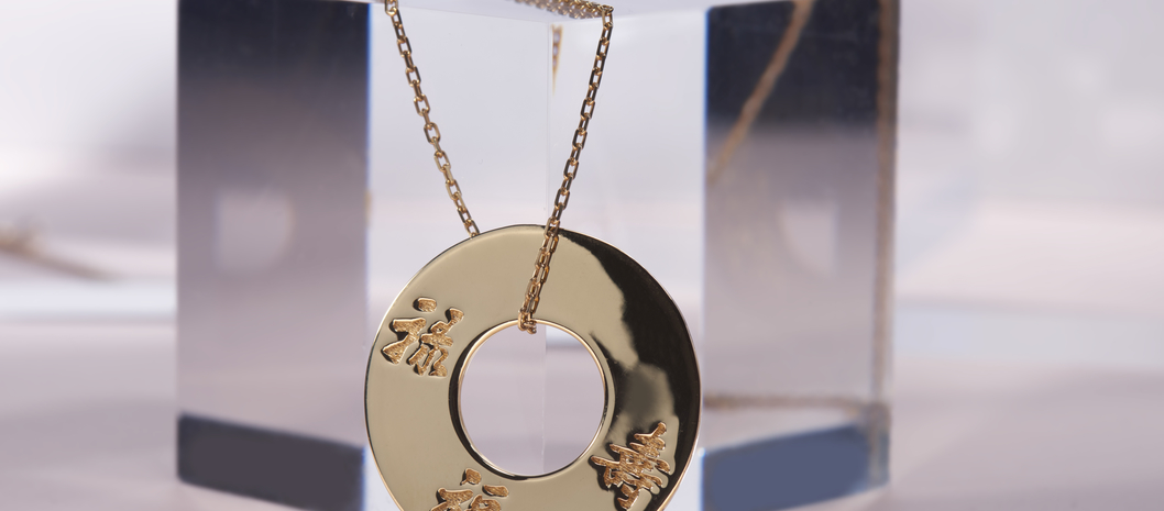 Symbolic jewellery proves a hit at the Oscars