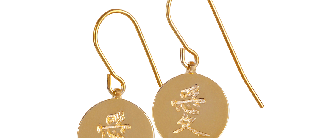 Symbolic jewellery proves a hit at the Oscars