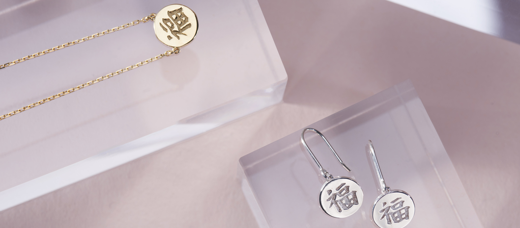 Symbolic jewellery proves a hit at the Oscars