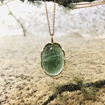 Scalloped Tourmaline Pendant